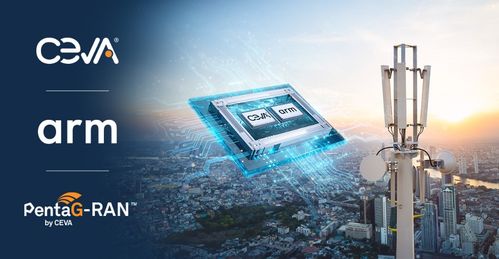 CEVA加入Arm Total Design，攜手加速面向基礎設施及非地面網絡衛星的端到端5G SoC開發