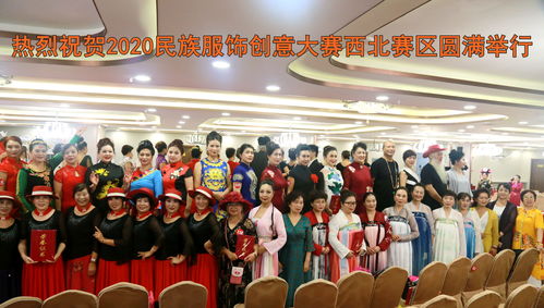 綠色三秦社會組織迎十四運倒計時一周年公益文化活動 以文藝交流點亮城市文明之光