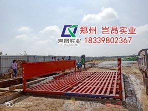 鄭州建筑工地洗輪機廠家配件批發價格及環保工程設計施工全攻略